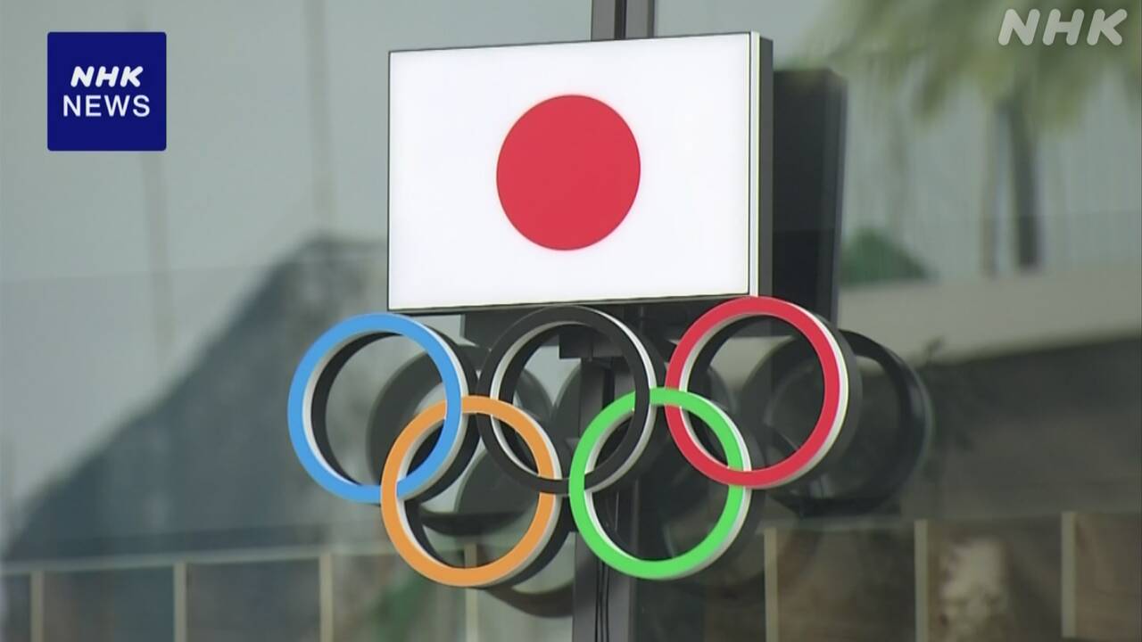 日本奥委会批准日本电子竞技联盟成为奥运会和残奥会准会员组织