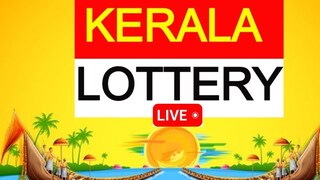 喀拉拉邦彩票今日开奖结果公布：2024 年 6 月 21 日 Nirmal NR-385 中奖者（已公布）；一等奖 700 万卢比！